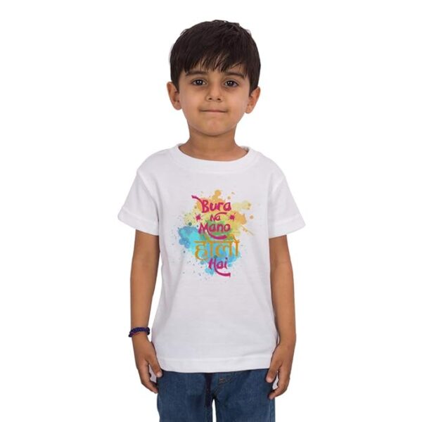 New Colorful Happy Holi Kids T-Shirt PolyCotton (Boys/Girls)