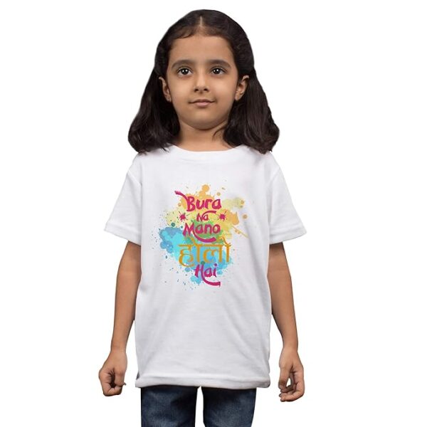 New Colorful Happy Holi Kids T-Shirt PolyCotton (Boys/Girls) - Image 3